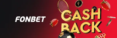 Fonbet sport de